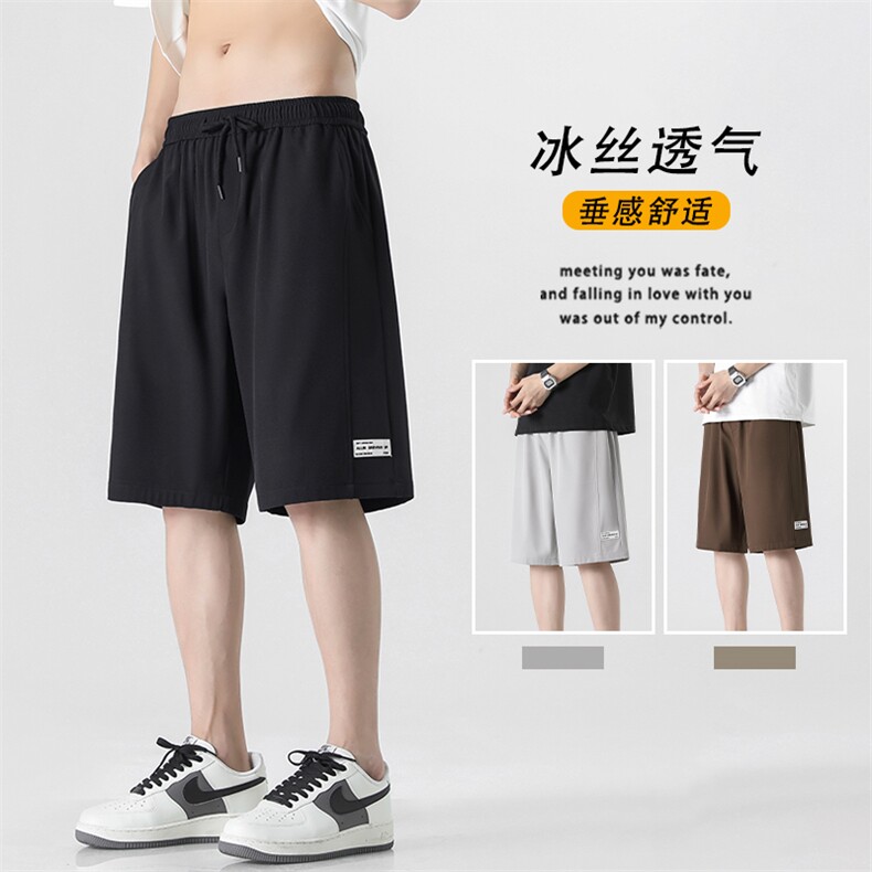 潮流运动休闲五分短裤夏季清爽超薄裤 DK560-特批18图片