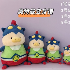 绿色