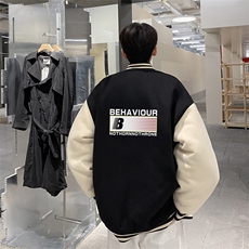 ！棒球服棉衣男棉衣男士棉服男冬季棉袄外套男BJM482-P90，男装棉衣，电商B371