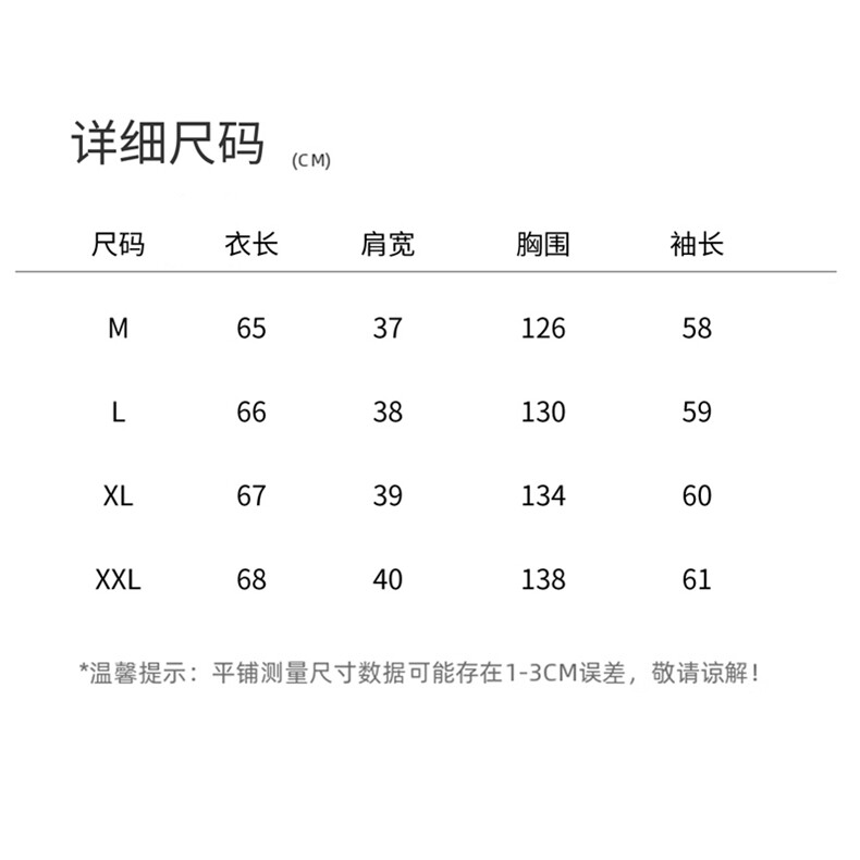时尚连帽宽松印花防晒衣女2025夏季新款休闲百搭超好看防晒服外套,女装防晒衣,悦祺