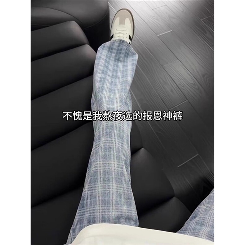 美式复古小众水洗竹节纹直筒牛仔裤男高街vibe嘻哈宽松百搭休闲裤,男装牛仔裤,星座506A
