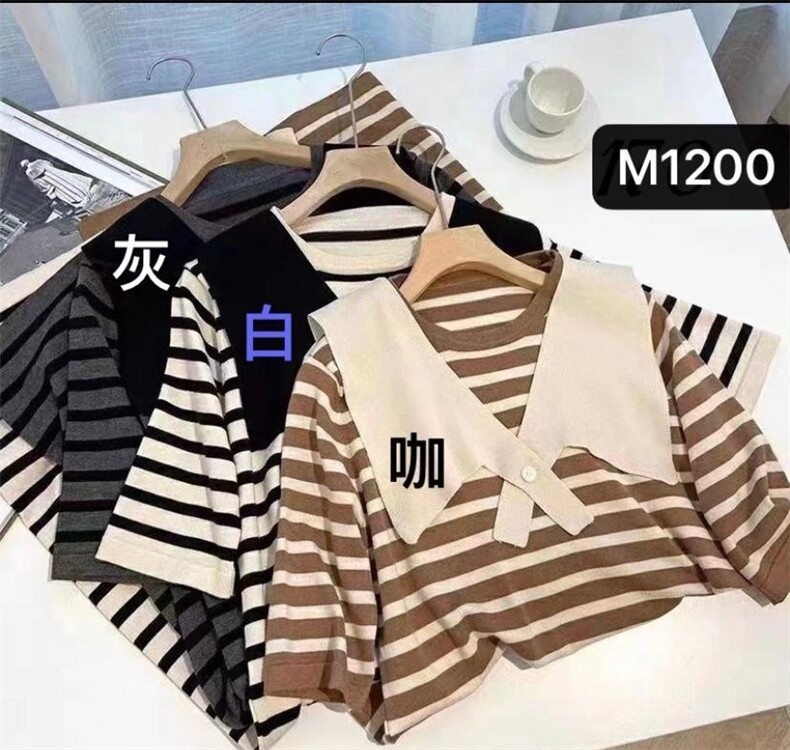 魅力元素 HZMLYS148535