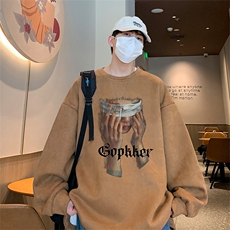 咖啡色