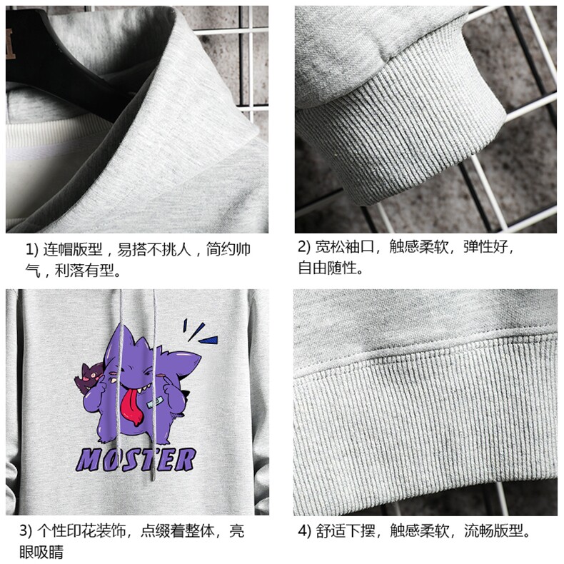 WY2087-P35加绒款-P40纯连帽卫衣男大码运动帽衫宽松薄网格,男装卫衣,电商A040A
