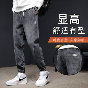 22秋冬抖音新品新潮时尚束脚百搭男士牛仔裤男K8803-P52图片