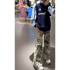 小众设计感迷彩牛仔裤男款美式vibe风裤子高街cleanfit直筒微喇裤，男装牛仔裤，星座1210-1