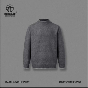 滴滴小新同款 网图慎用 B216 MY5166 特P65 男加厚卷边毛衣，男装针织衫/毛衣，电商B216（原B302）