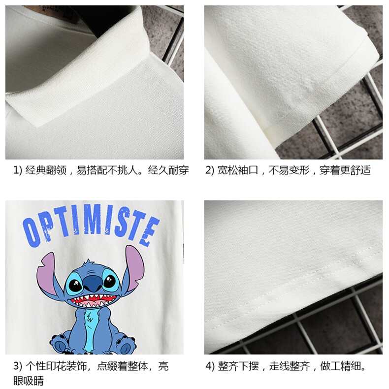 PL57220-P35翻领短袖polo衫男大码胖子半袖t恤男有领保罗衫网格,男装Polo衫,电商A040A