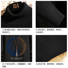 高领毛衣男士大码内搭毛线衣男砖墙GM45304-P45加绒款-P65，男装针织衫/毛衣，电商A040A