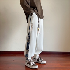 杏色