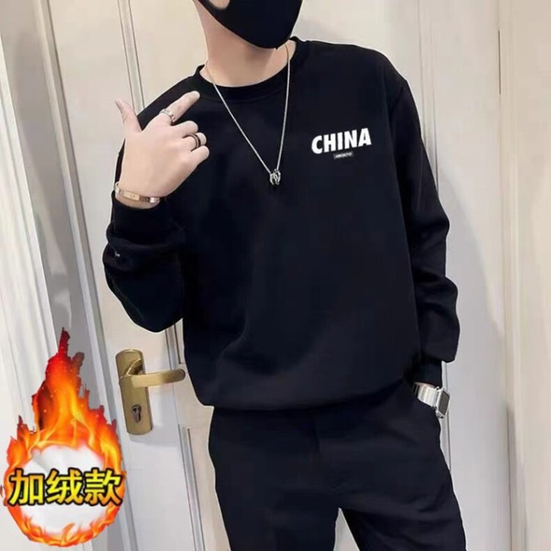 春秋冬华棉卫衣男女圆领宽松范学生情侣款韩版ins港风潮流,男装卫衣,星座218-8
