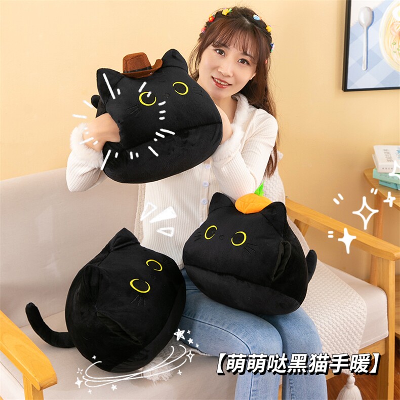 黑猫咪暖手抱枕毛绒玩具（有版权)，亿天玩具厂