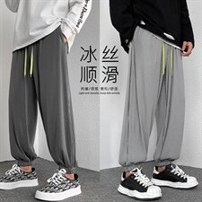 2023新款冰丝九分裤男宽松夏季薄款速干九分裤2011-特批32，男装休闲裤，星座718-1