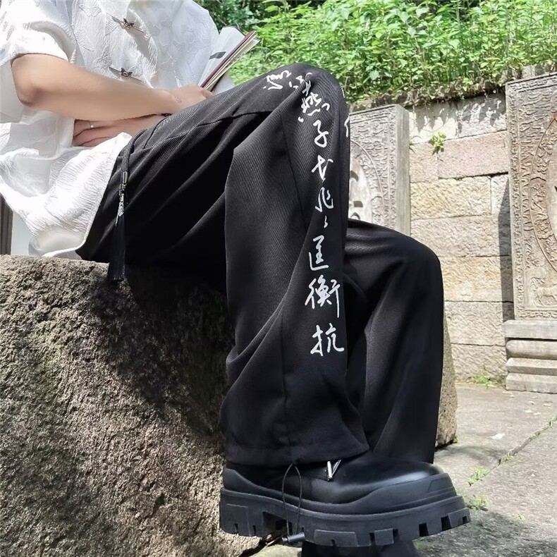 男新款青少年时尚休闲裤K2828P38,男装休闲裤,星座1116-2