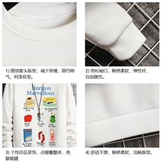 T4356-P25加绒款-P35简约帅气百搭长袖t恤男大码胖子卫衣网格，男装T恤，电商A040A