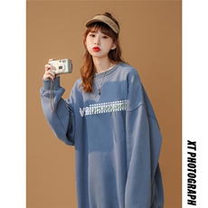 湖蓝色