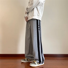 灰色