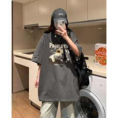 灰色