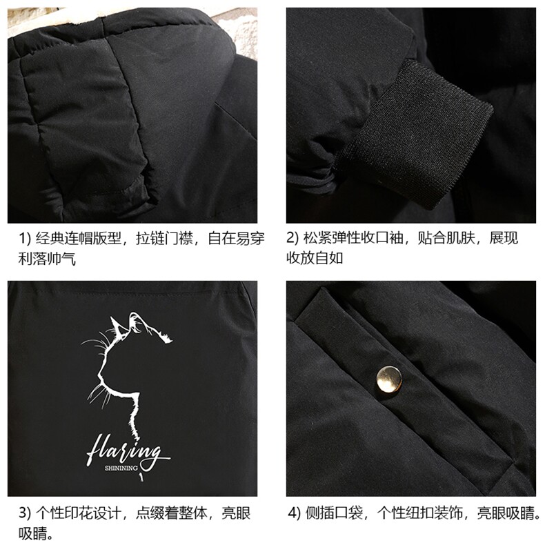控128加绒面包服男大码羊羔毛棉衣男MY16344-P100,男装棉衣,电商A040A