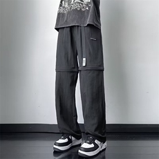 男新款青少年时尚休闲裤防泼水A851P42，男装休闲裤，星座1116-2