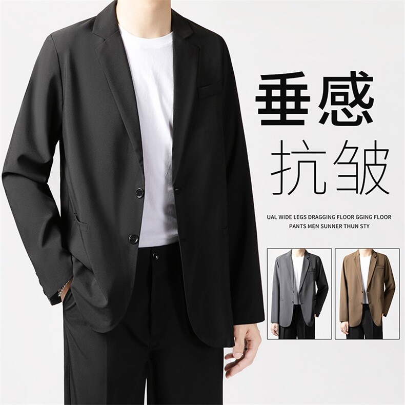 西装外套男春秋季男生潮流商务百搭港风ins痞帅休闲西服外套XW24，男装西服，星座506