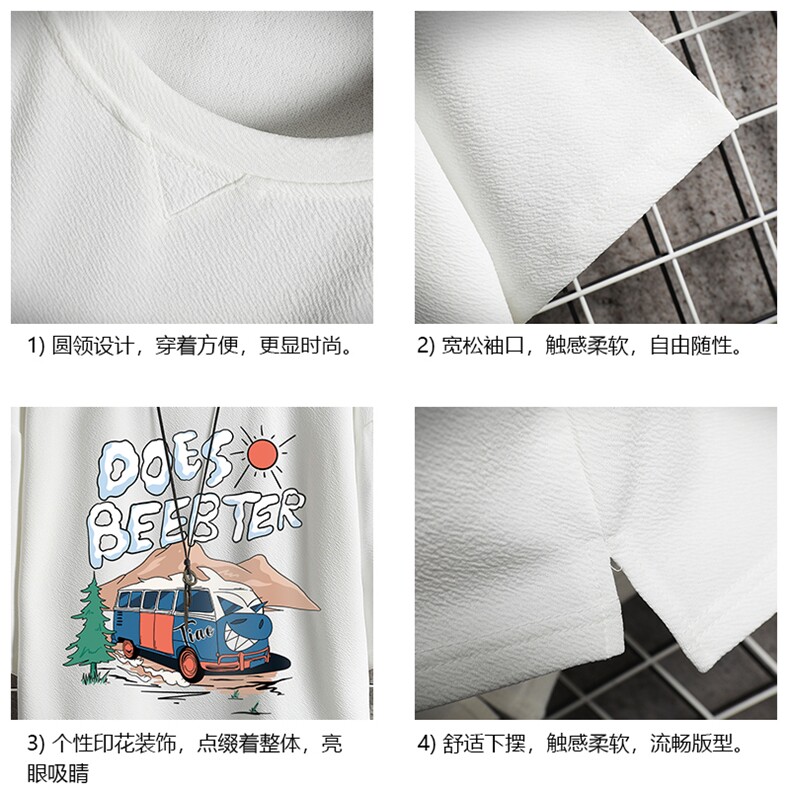 春夏季七分袖t恤男大码五分袖男短袖中袖网格挂拍Q11269-P30,男装T恤,电商A040A