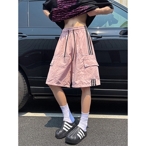 8XL-M三条杠工装短裤大码休闲运动中裤条纹冰丝五分裤DK1303/P48图片