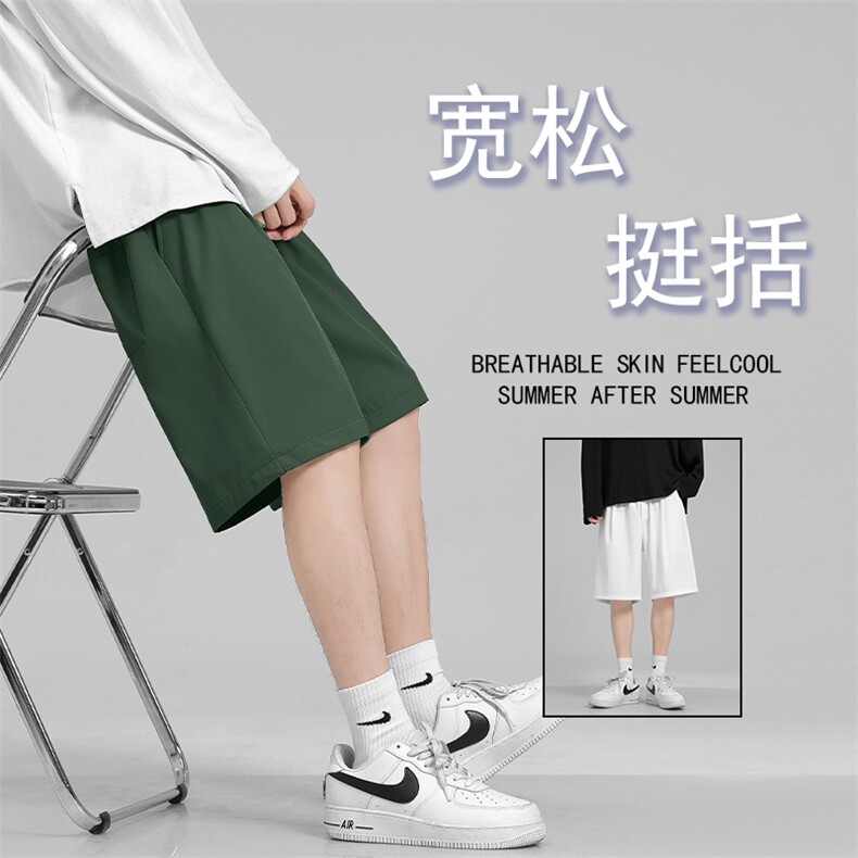 2022男宽松休闲潮流百搭五分运动裤DK516特批15（控价29.9）,男装休闲裤,星座718-1