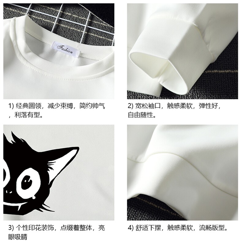 T4035-P25简约帅气百搭长袖t恤男大码胖子卫衣薄外套半网格,男装卫衣,电商A040A