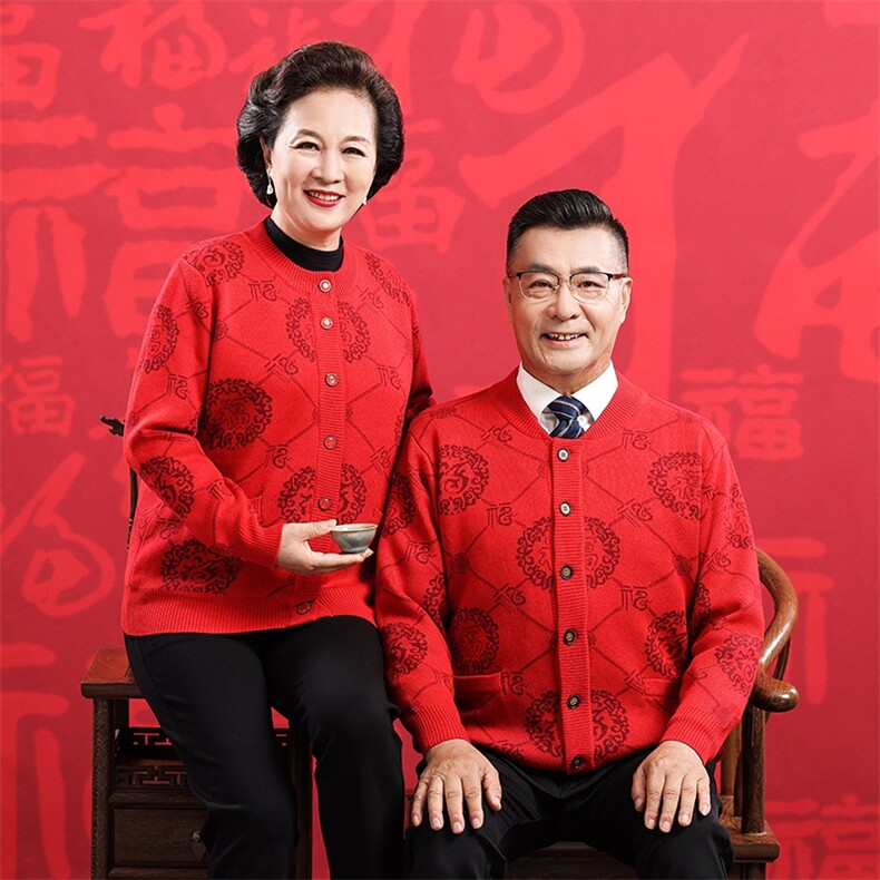 2025年秋季长袖青春流行时尚百搭休闲开衫，男装羊毛衫，衣恋羊绒