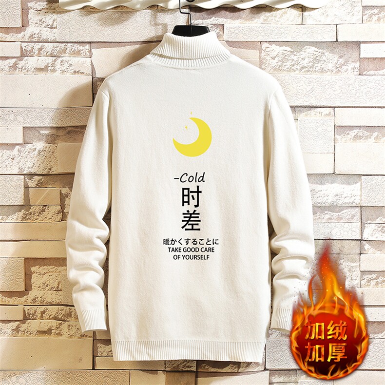 GM45047-P45 加绒款-P65 高领毛衣男士大码内搭毛线衣男针织衫男图片