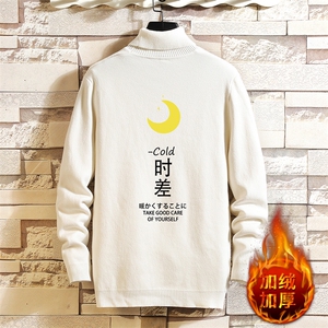 GM45047-P45 加绒款-P65 高领毛衣男士大码内搭毛线衣男针织衫男图片