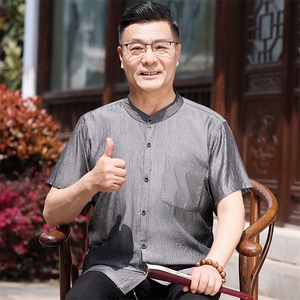大量现货夏季男装中老年风短袖衬衫中年爸爸衬衫半袖上衣,男装衬衫,钱塘723