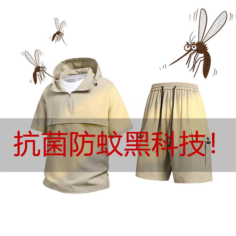 半拉链连帽短袖T恤两件套男款夏季宽松休闲短裤A406 TZ2876 特P68图片