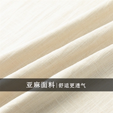 主推亚麻短袖t恤唐装男款风上衣夏季中老年人中式棉麻爸爸装，男装民族服装，电商B212（原钱塘6029）