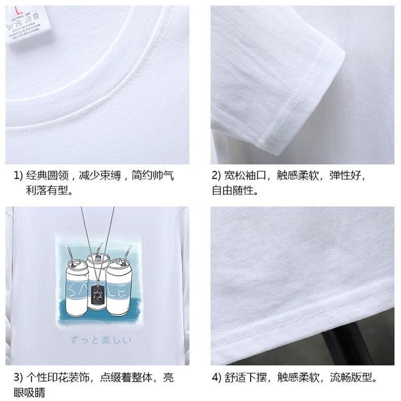 TX3148-P28纯长袖t恤男大码圆领打底衫体恤展架,男装T恤,电商A040A