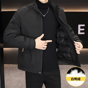 羽绒服男新标50白鸭绒夹克外套休闲时尚立领男士上衣Y3076-P140