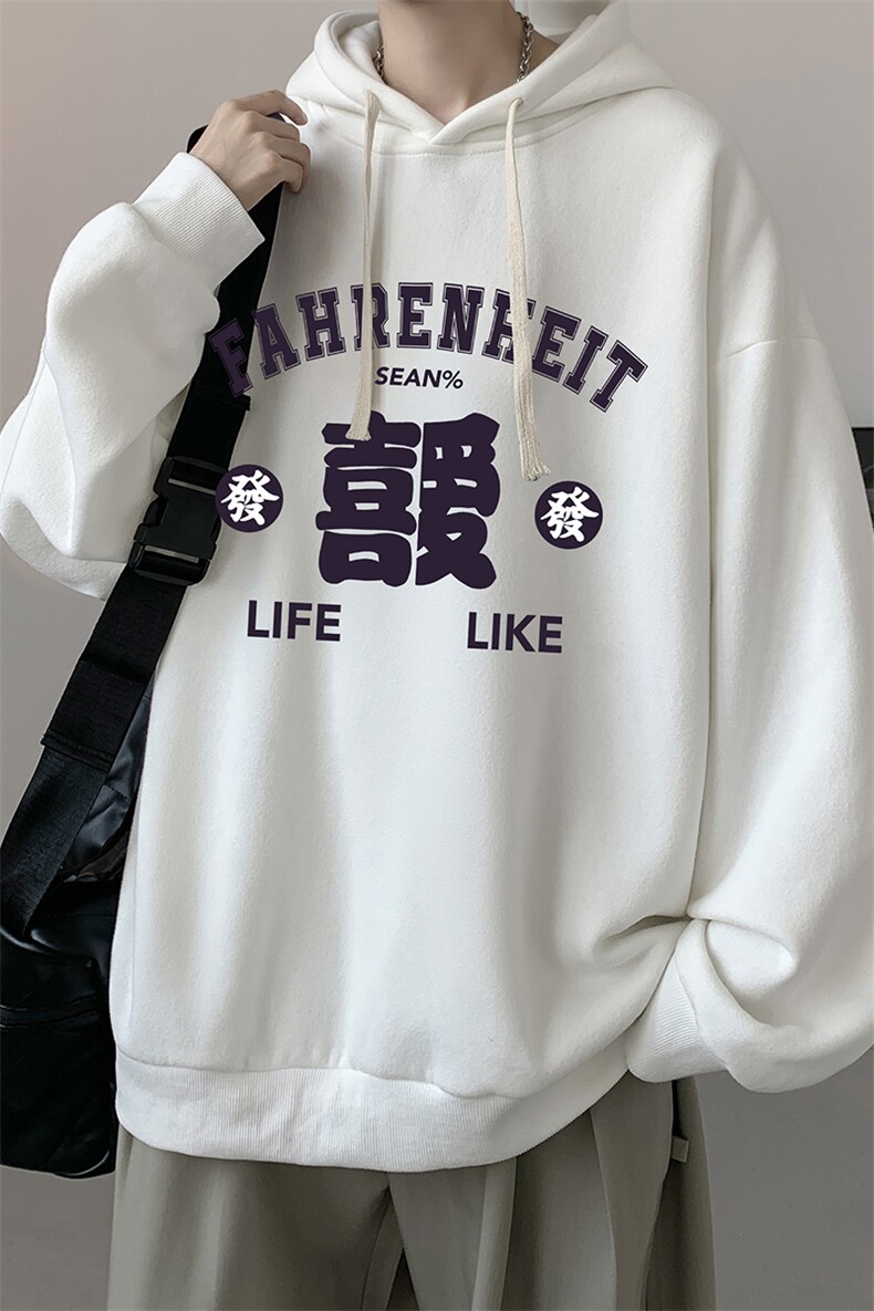 连帽卫衣男大码运动服帽衫外套WY2256-P35加绒款-P40,男装卫衣,电商A040