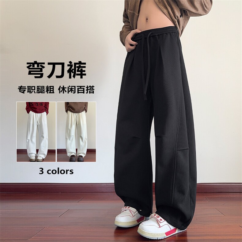 特批P32无差价2025拼接菠萝格弯刀裤休闲裤男痞帅大码阔腿裤K5651,男装休闲裤,电商A001-1