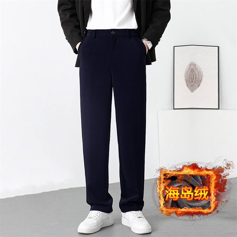 wassupcandy冰丝垂感西裤男士夏季薄款宽松直筒裤潮流休闲长裤子,男装西裤,星座218-1（原230）