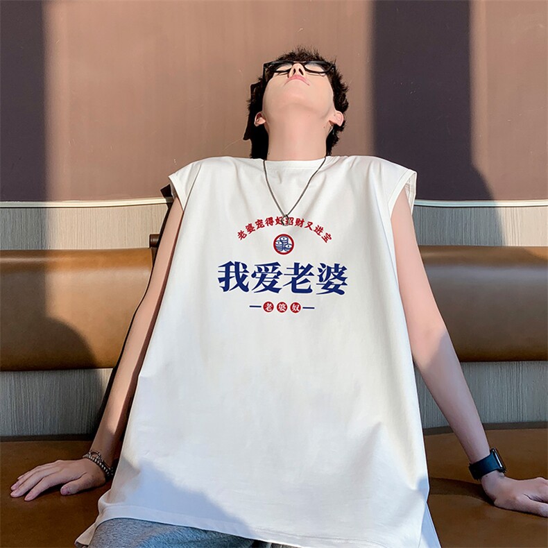 已注册得物直播抖音品质纯棉250克重磅男无袖背心T恤T520P28控39，男装背心/马甲，电商C408(原B339-1)