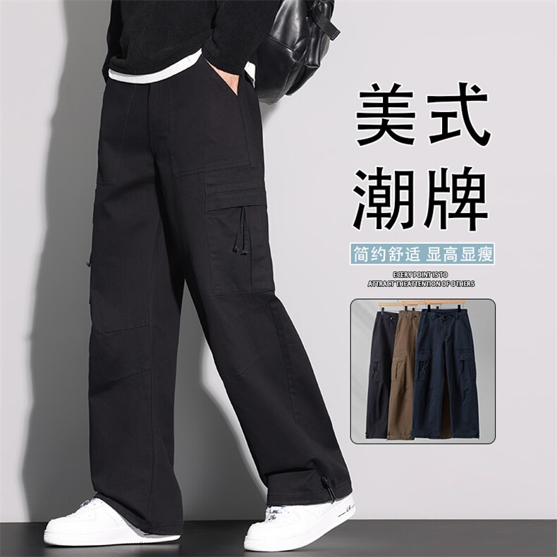 美式高街工装裤秋季新款宽松直筒男裤青少年潮流休闲裤K6653-P60,男装工装外套,星座610（原A335）