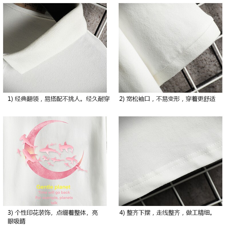 PL57209-P35翻领短袖polo衫男大码胖子半袖t恤男有领保罗衫网格,男装Polo衫,电商A040A