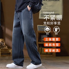 2025秋季男款休闲长裤直筒裤子男士潮流百搭休闲宽松K6657-P52，男装休闲裤，星座610（原A335）