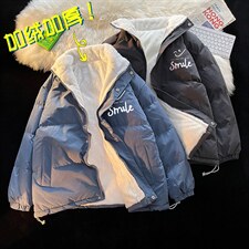 大！冬加绒加厚男士棉衣中性简约保暖棉服品质外套MY108特P78，男装棉衣，电商B220