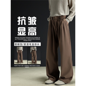 现货。。休闲西裤垂感百搭褶皱长裤KXH82-P43图片