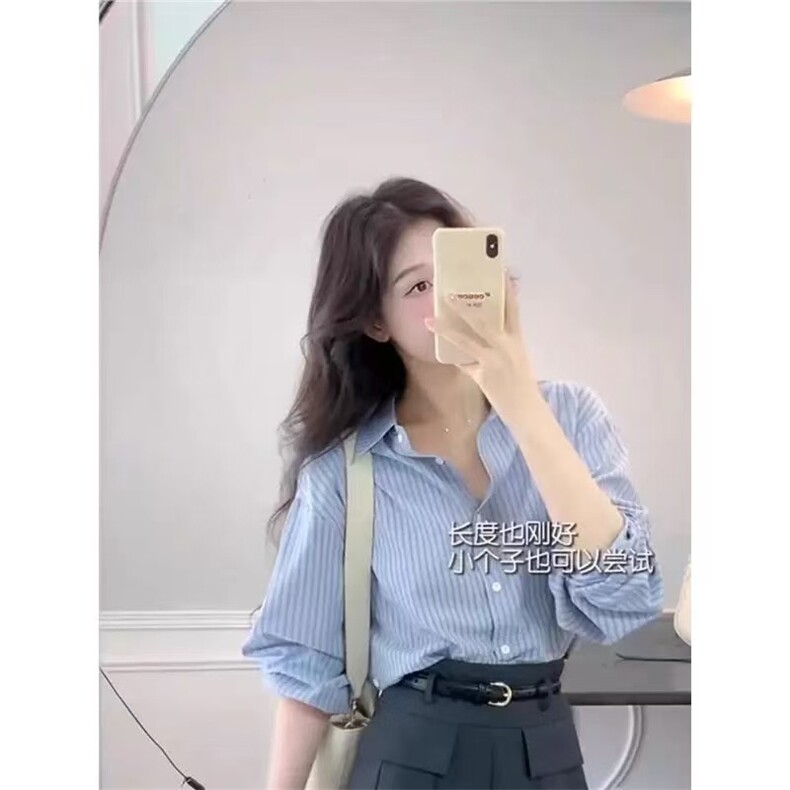 TC622-p45高级感蓝色竖条纹衬衫女衬衣法式上衣,女装衬衫,星座617A-2
