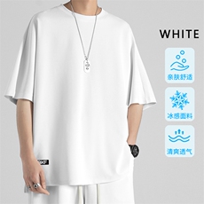 纯色短袖T恤夏季薄款凉感半袖夏季衣服男士体恤TT319-特批36，男装T恤，星座718