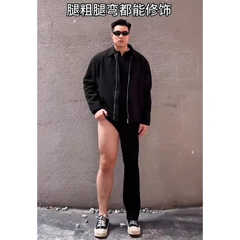 1506-1/KLZ3741/P37美式高街百搭弯刀西裤男春季新款垂坠感高级,男装西裤,星座1506-1