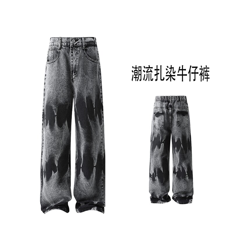 美式高街vibe扎染直筒牛仔裤货号K668特P38图片